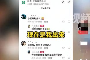 跟队为切尔西球员评分：帕尔默8分最高，杰克逊6分，布罗亚5分